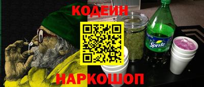 не бодяженный Волгодонск
