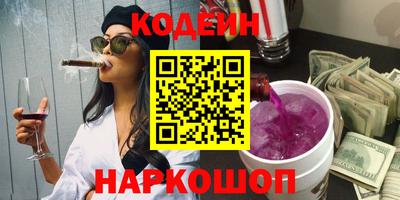 хмурый Апрелевка