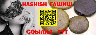 бутик Волжский