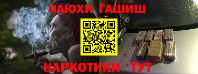 хмурый Апрелевка