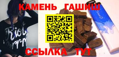 бутик Волжский