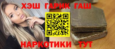 не бодяженный Волгодонск