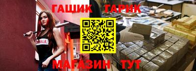 не бодяженный Волгодонск
