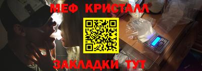 не бодяженный Волгодонск