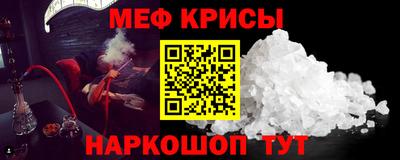 не бодяженный Волгодонск
