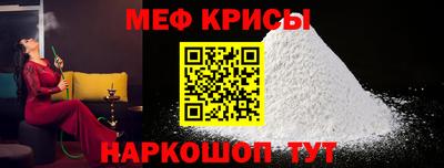 не бодяженный Волгодонск