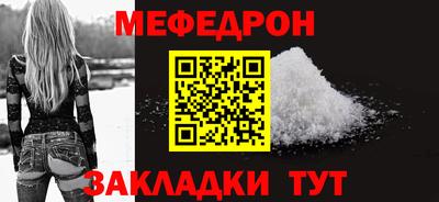 бутик Волжский