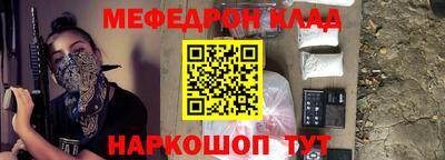 не бодяженный Волгодонск