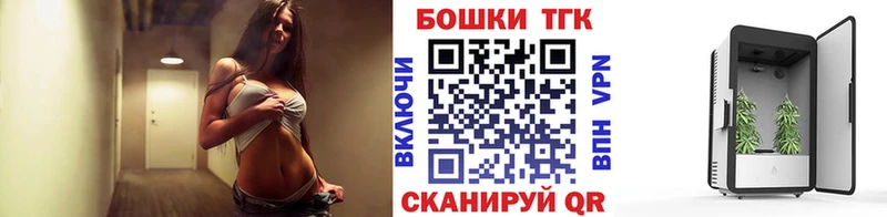 Каннабис OG Kush  Кимры 